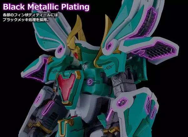 mado-king-granzort-moderoid-kings-style-plastic-model-kit-winzert-gold-edition-18-cm-1784858941-4