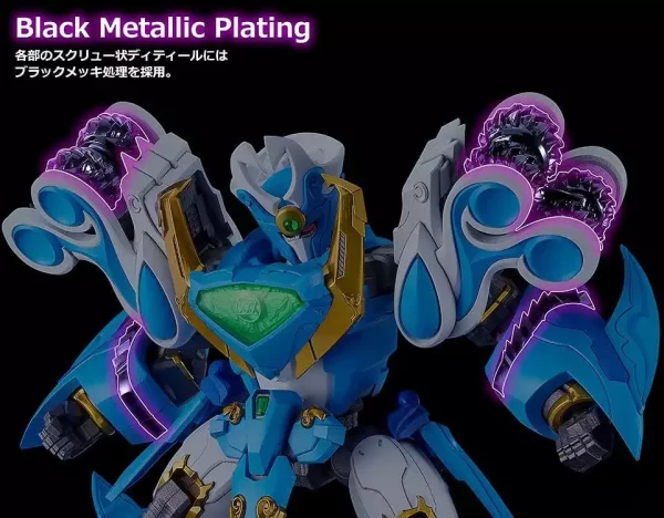 mado-king-granzort-moderoid-plastic-model-kit-kings-style-aquabeat-gold-edition-18-cm-1784858966-4