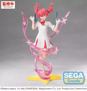 Figura PVC Luminasta Kana Sakuragi Trasformazione - Magilumiere Co. Ltd. (20 cm)