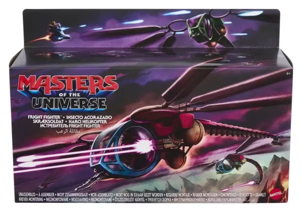 masters-of-the-universe-2026-movie-origins-vehicle-fright-fighter-1784871731-2