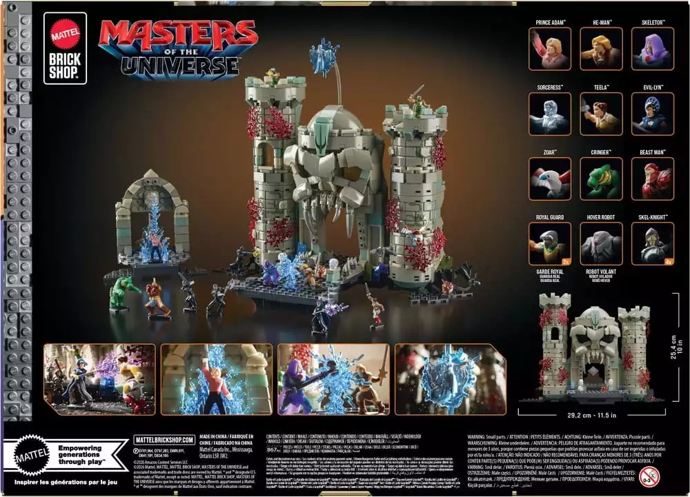 masters-of-the-universe-mattel-brick-shop-construction-set-castle-grayskull-1784872141-4