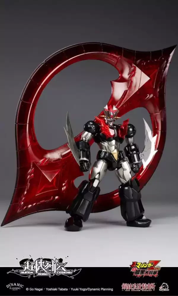 mazinger-super-robot-legend-series-action-figure-mazinger-zero-12-cm-1784864472-1