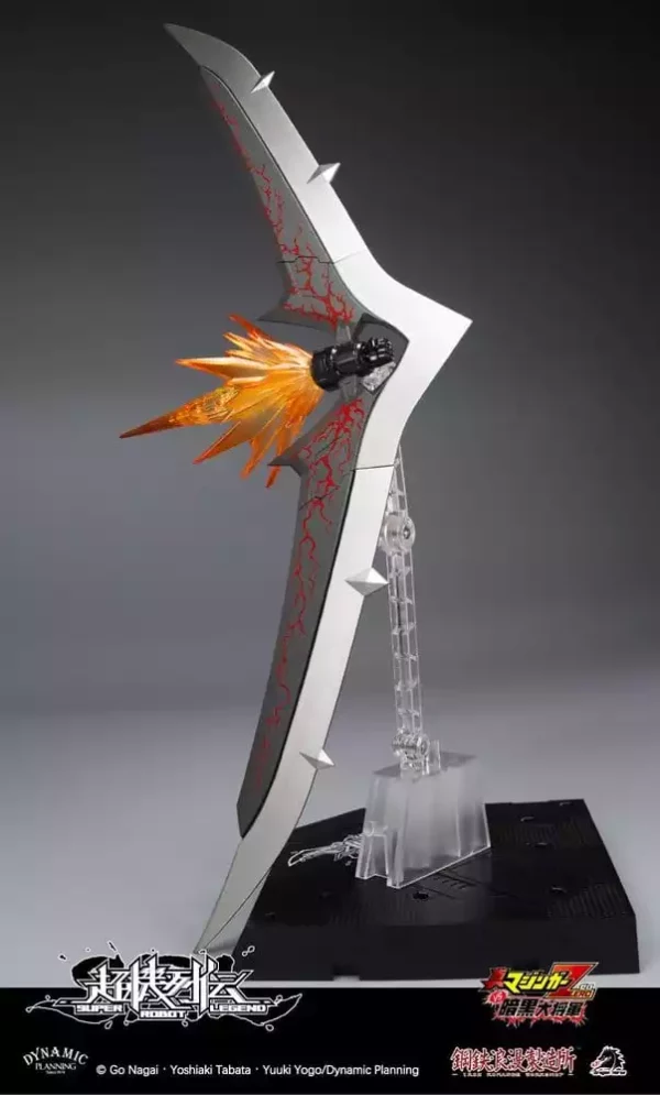 mazinger-super-robot-legend-series-action-figure-mazinger-zero-12-cm-1784864473-2