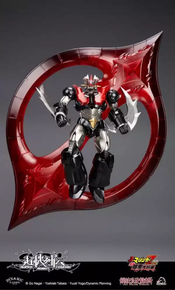 mazinger-super-robot-legend-series-action-figure-mazinger-zero-12-cm-1784864481-11