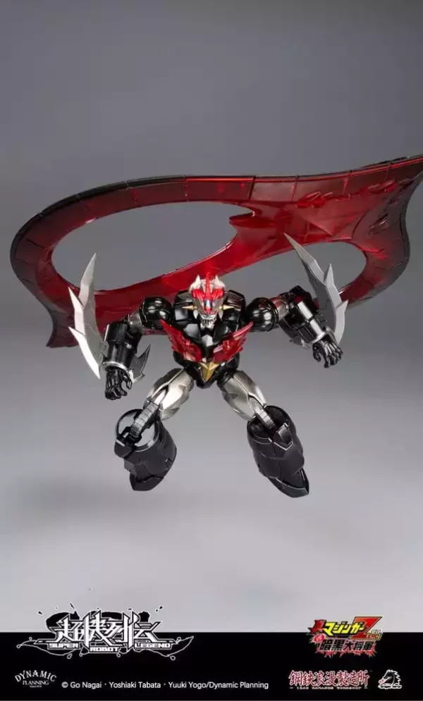 mazinger-super-robot-legend-series-action-figure-mazinger-zero-12-cm-1784864482-12