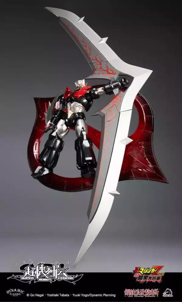mazinger-super-robot-legend-series-action-figure-mazinger-zero-12-cm-1784864493-23