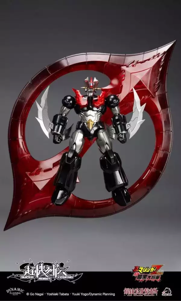 mazinger-super-robot-legend-series-action-figure-mazinger-zero-12-cm-1784864494-24