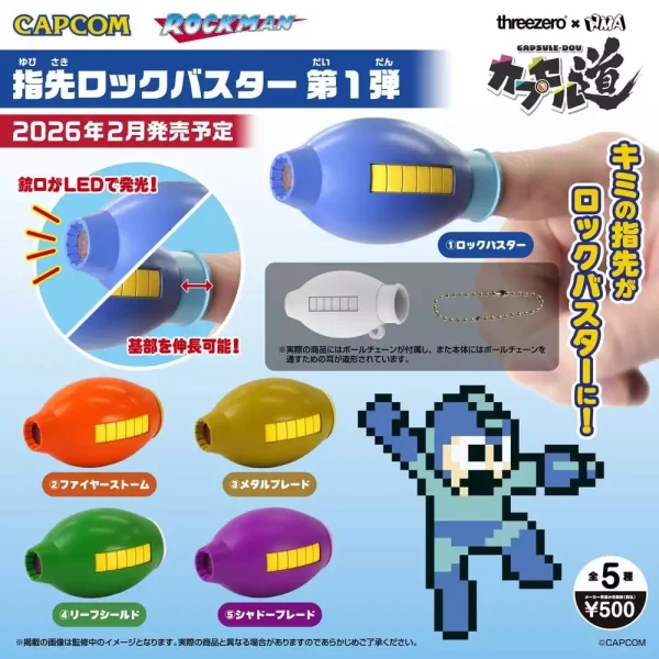 mega-man-finger-mega-buster-6-piece-set-rock-buster-vol-1-7-cm-1784846550-1