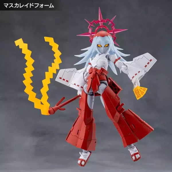 megalomaria-unlimited-universe-plastic-model-eis-eizen-16-cm-1784868265-1