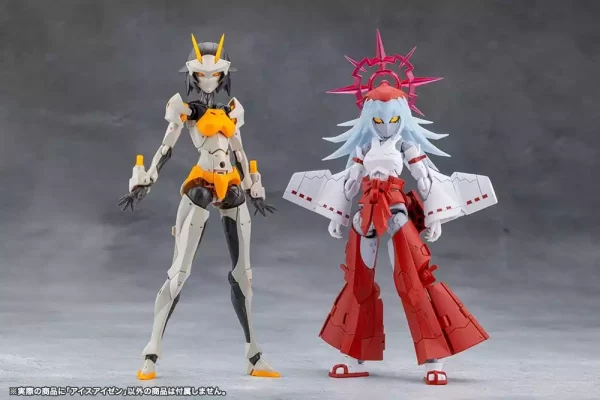 megalomaria-unlimited-universe-plastic-model-eis-eizen-16-cm-1784868267-3