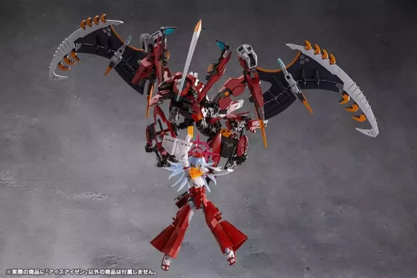 megalomaria-unlimited-universe-plastic-model-eis-eizen-16-cm-1784868277-12