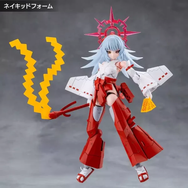 megalomaria-unlimited-universe-plastic-model-eis-eizen-16-cm-1784868278-13