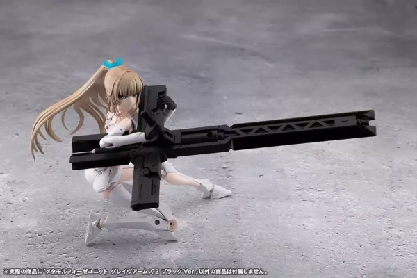 megalomaria-unlimited-universe-plastic-model-kit-accessory-set-metamorphose-unit-grave-arms-2-black-ver-1784868313-5