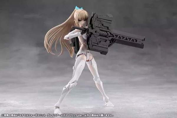 megalomaria-unlimited-universe-plastic-model-kit-accessory-set-metamorphose-unit-grave-arms-2-black-ver-1784868314-6