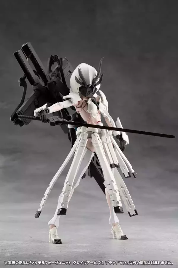 megalomaria-unlimited-universe-plastic-model-kit-accessory-set-metamorphose-unit-grave-arms-2-black-ver-1784868315-7