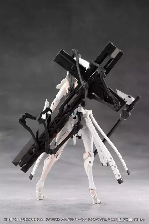 megalomaria-unlimited-universe-plastic-model-kit-accessory-set-metamorphose-unit-grave-arms-2-black-ver-1784868316-8