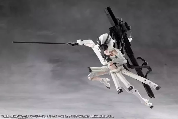 megalomaria-unlimited-universe-plastic-model-kit-accessory-set-metamorphose-unit-grave-arms-2-black-ver-1784868317-9