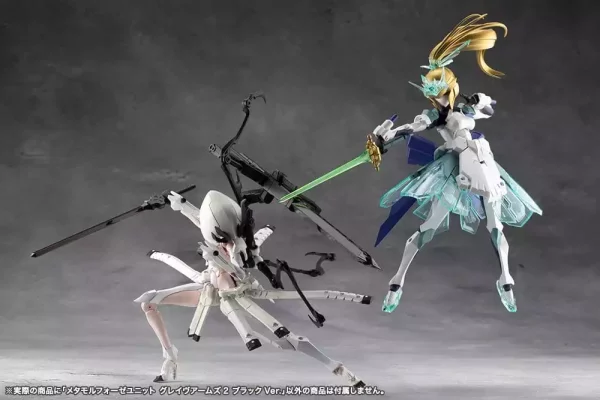 megalomaria-unlimited-universe-plastic-model-kit-accessory-set-metamorphose-unit-grave-arms-2-black-ver-1784868320-11