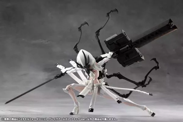 megalomaria-unlimited-universe-plastic-model-kit-accessory-set-metamorphose-unit-grave-arms-2-black-ver-1784868321-12