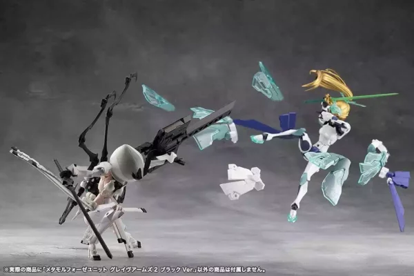 megalomaria-unlimited-universe-plastic-model-kit-accessory-set-metamorphose-unit-grave-arms-2-black-ver-1784868322-13