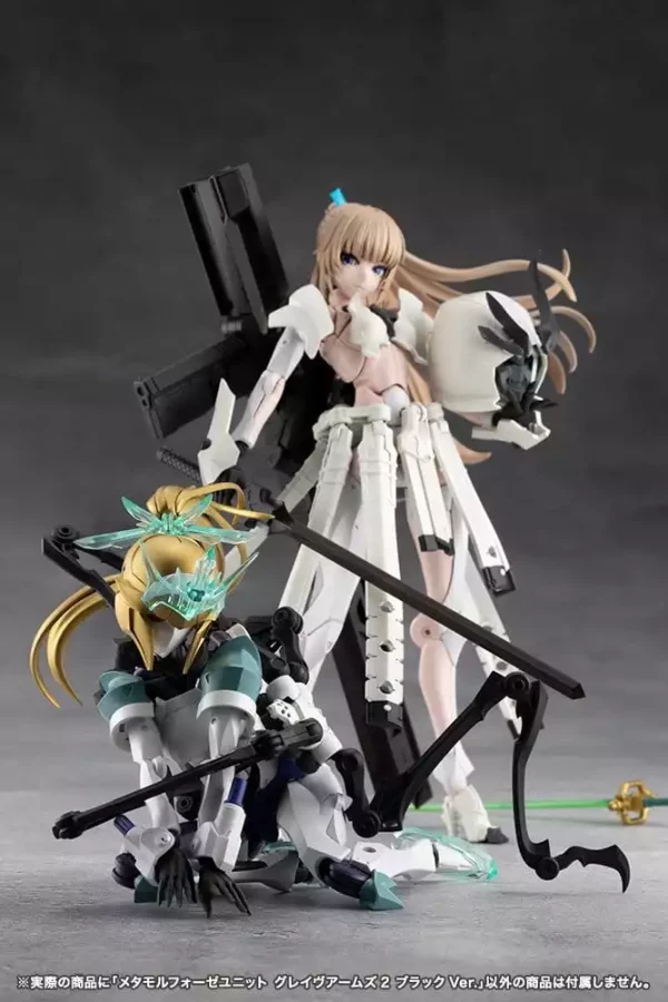 megalomaria-unlimited-universe-plastic-model-kit-accessory-set-metamorphose-unit-grave-arms-2-black-ver-1784868323-14
