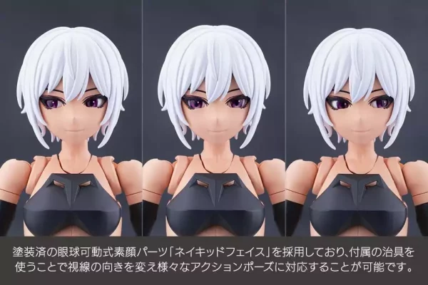 megalomaria-unlimited-universe-plastic-model-kit-emulator-2-16-cm-1784868294-4 megalomaria-unlimited-universe-plastic-model-kit-emulator-2-16-cm-1784868294-4