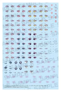 Megami Device M.S.G. Kit Modello Plastica Desire Maiden Raider - Set Decal Eyes Sugar Glaze (14 cm)