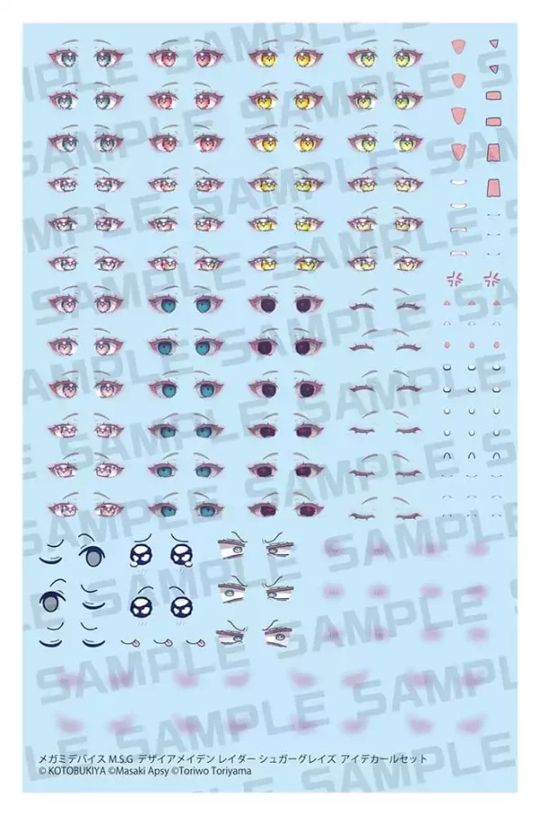 megami-device-m-s-g-plastic-model-kit-1-1-desire-maiden-raider-sugar-glaze-eye-decal-set-14-cm-1785264962-0