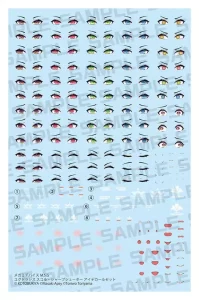 Kit Modellino Plastic Megami Device Yggdrasis Sharpshotter Eye Decal Set 1/1