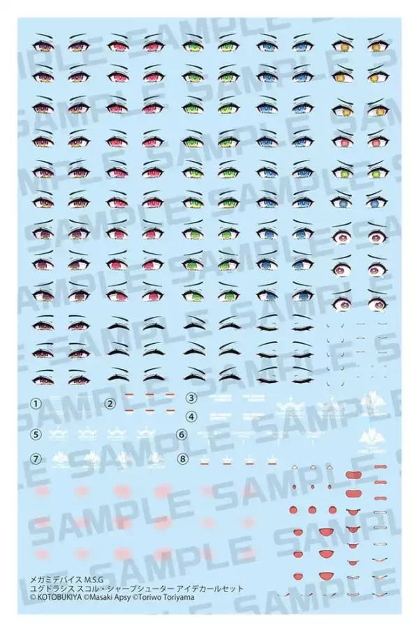 megami-device-m-s-g-plastic-model-kit-1-1-yggdrasis-sharpshotter-eye-decal-set-1784869072-0 megami-device-m-s-g-plastic-model-kit-1-1-yggdrasis-sharpshotter-eye-decal-set-1784869072-0