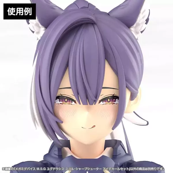 megami-device-m-s-g-plastic-model-kit-1-1-yggdrasis-sharpshotter-eye-decal-set-1784869075-3 megami-device-m-s-g-plastic-model-kit-1-1-yggdrasis-sharpshotter-eye-decal-set-1784869075-3