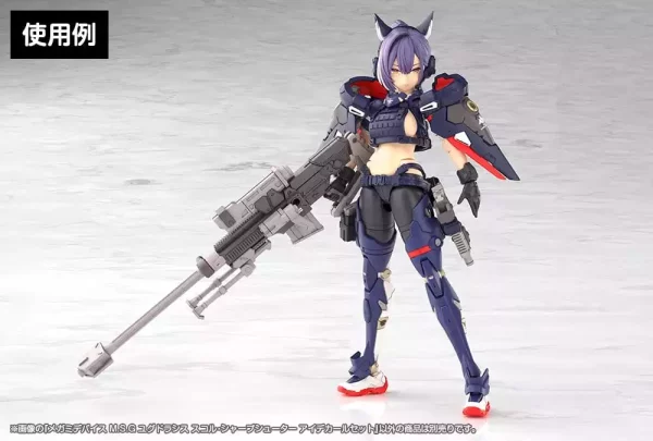 megami-device-m-s-g-plastic-model-kit-1-1-yggdrasis-sharpshotter-eye-decal-set-1784869083-10 megami-device-m-s-g-plastic-model-kit-1-1-yggdrasis-sharpshotter-eye-decal-set-1784869083-10