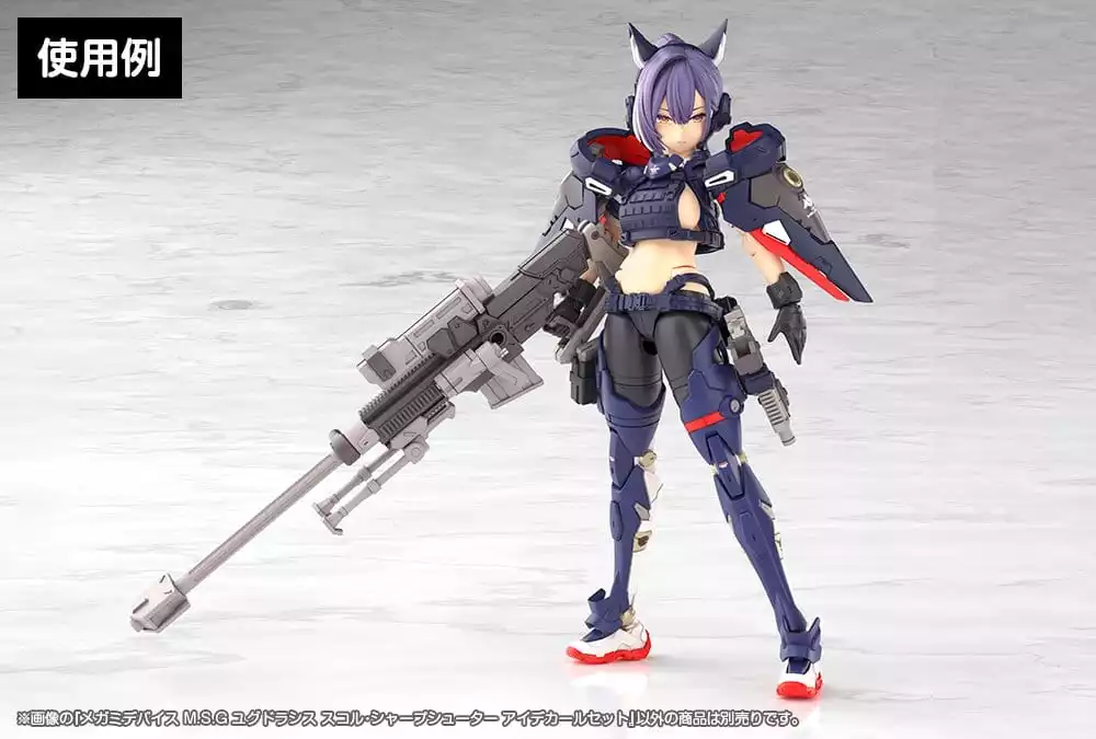 megami-device-m-s-g-plastic-model-kit-1-1-yggdrasis-sharpshotter-eye-decal-set-1784869083-10