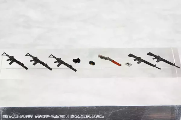 metal-gear-solid-v-plastic-model-kit-1-35-metal-gear-solid-ground-zero-set-5-cm-1784868909-20 metal-gear-solid-v-plastic-model-kit-1-35-metal-gear-solid-ground-zero-set-5-cm-1784868909-20