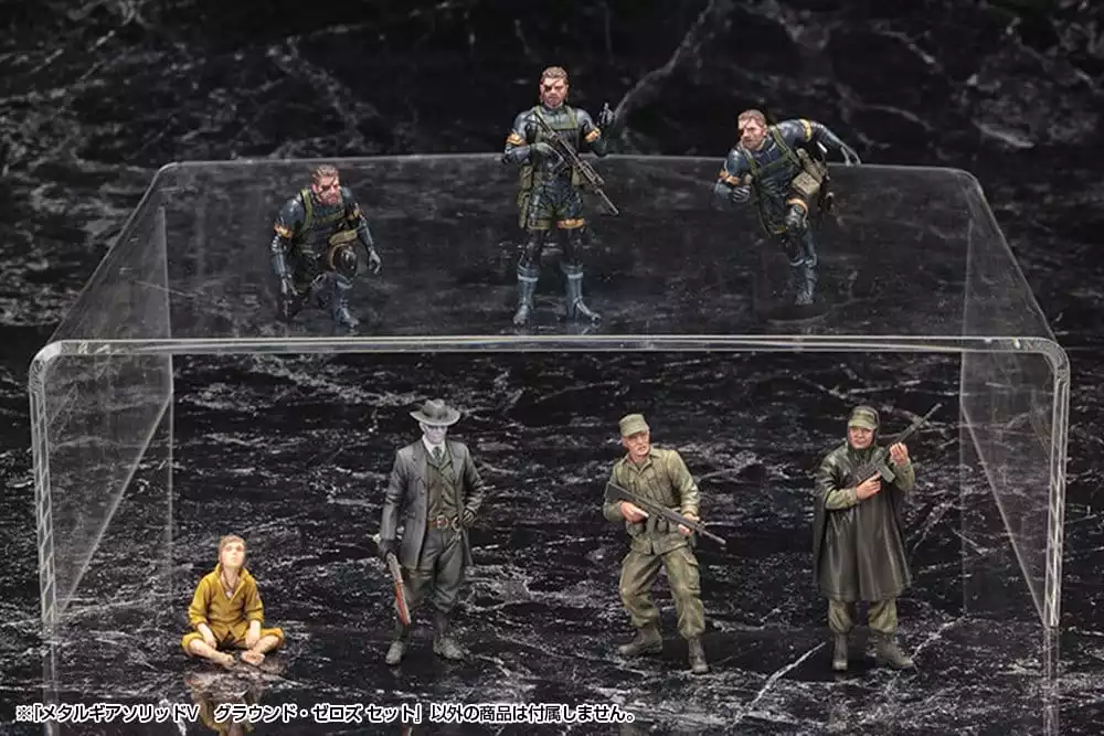 metal-gear-solid-v-plastic-model-kit-1-35-metal-gear-solid-ground-zero-set-5-cm-1784868914-25