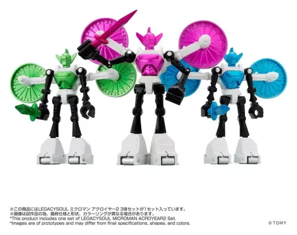 microman-legacysoul-action-figure-3-pack-acroyear-2-1784890808-0