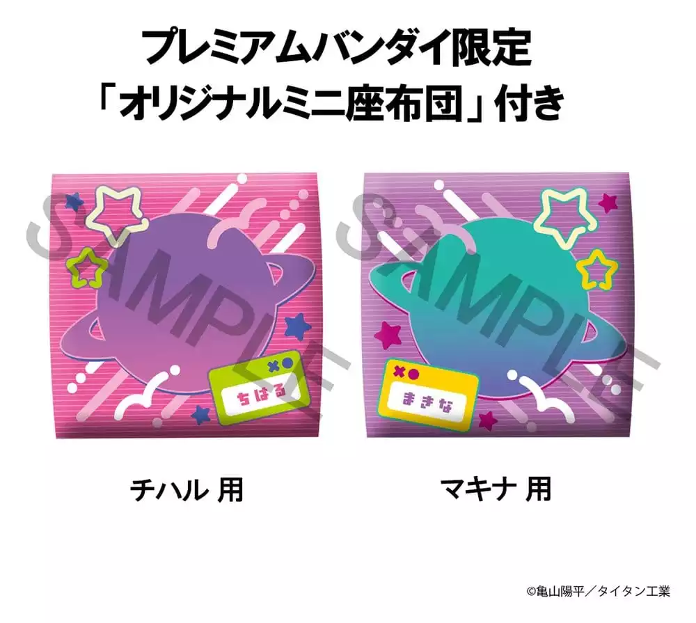 milky-subway-the-galactic-limited-express-look-up-pvc-figures-2-pack-chiharu-makina-11-cm-with-gift-1784875458-16