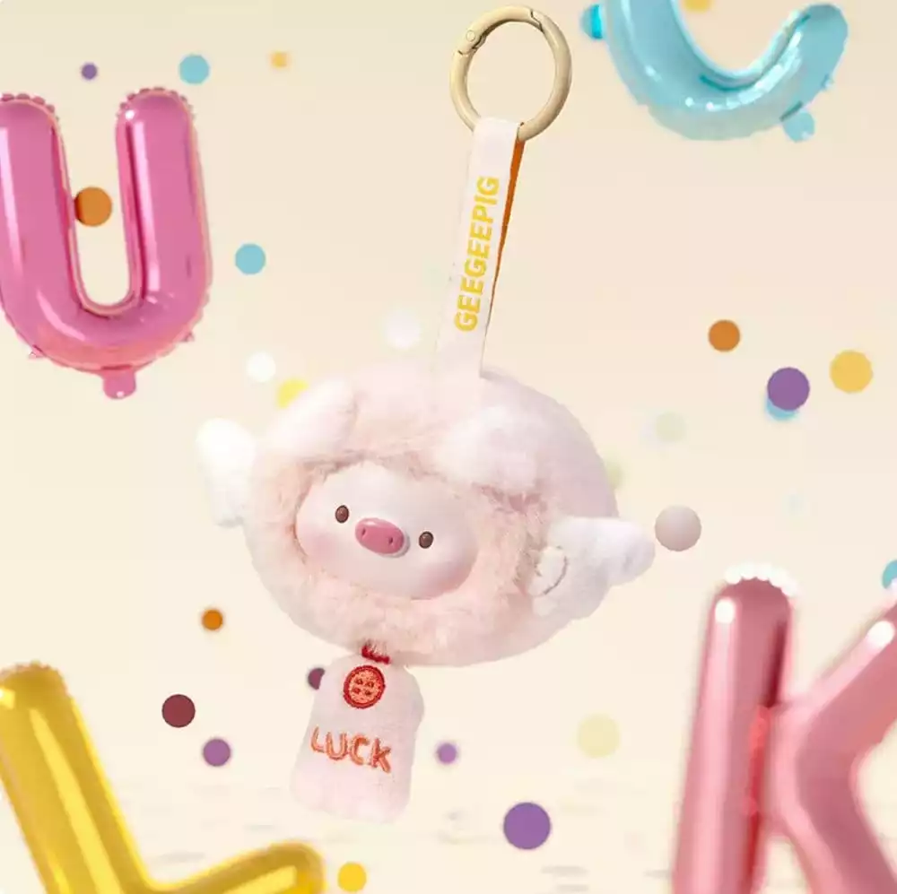 mini-geegeepig-plush-keychain-mini-transformations-12-cm-blind-box-display-6-1784849900-3