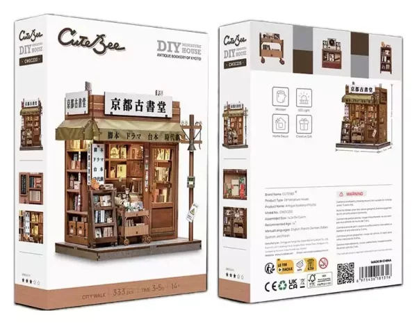 miniature-house-model-kit-antique-bookery-of-kyoto-18-x-15-cm-1784850741-1