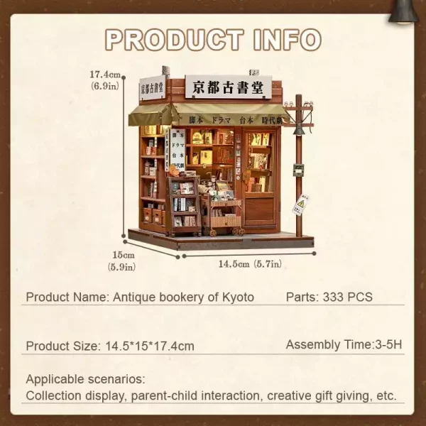 miniature-house-model-kit-antique-bookery-of-kyoto-18-x-15-cm-1784850742-2