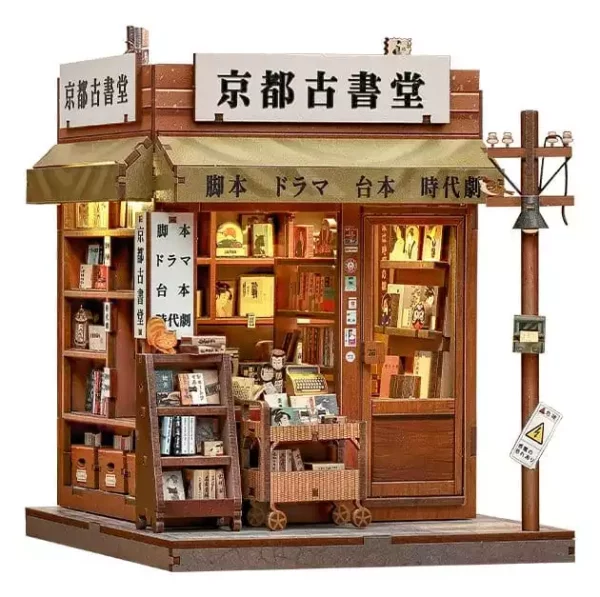 miniature-house-model-kit-antique-bookery-of-kyoto-18-x-15-cm-1784850743-3