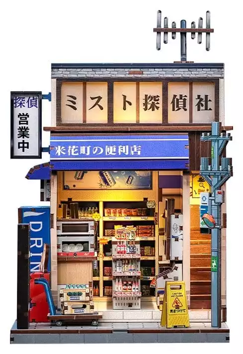 miniature-house-model-kit-beika-cho-convenience-store-22-x-15-cm-1784850745-0 miniature-house-model-kit-beika-cho-convenience-store-22-x-15-cm-1784850745-0