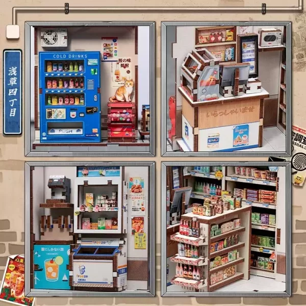 miniature-house-model-kit-beika-cho-convenience-store-22-x-15-cm-1784850746-1 miniature-house-model-kit-beika-cho-convenience-store-22-x-15-cm-1784850746-1