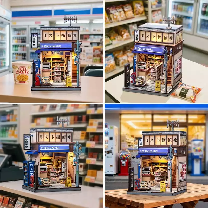 miniature-house-model-kit-beika-cho-convenience-store-22-x-15-cm-1784850748-3