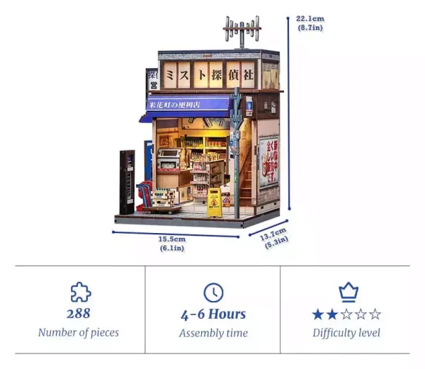 miniature-house-model-kit-beika-cho-convenience-store-22-x-15-cm-1784850751-6 miniature-house-model-kit-beika-cho-convenience-store-22-x-15-cm-1784850751-6