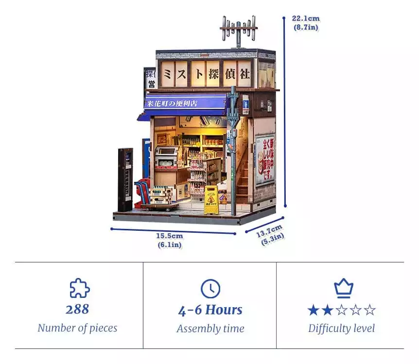 miniature-house-model-kit-beika-cho-convenience-store-22-x-15-cm-1784850751-6