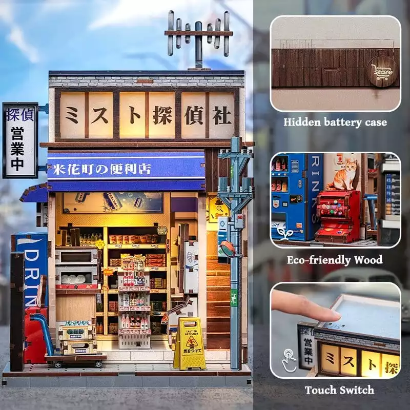 miniature-house-model-kit-beika-cho-convenience-store-22-x-15-cm-1784850752-7