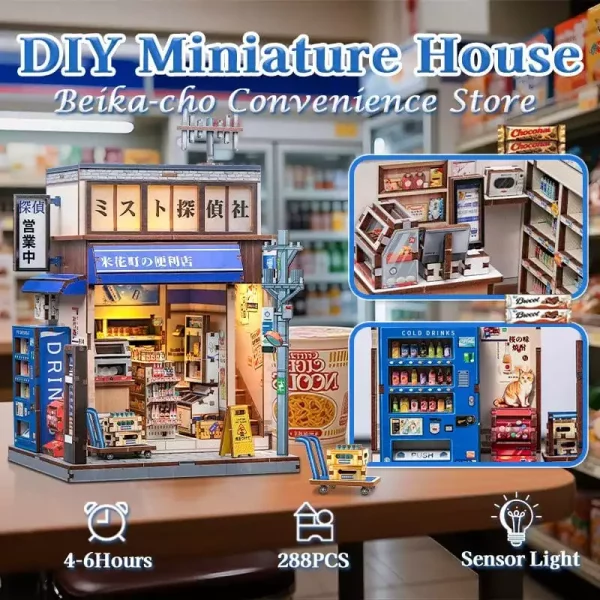 miniature-house-model-kit-beika-cho-convenience-store-22-x-15-cm-1784850757-11 miniature-house-model-kit-beika-cho-convenience-store-22-x-15-cm-1784850757-11
