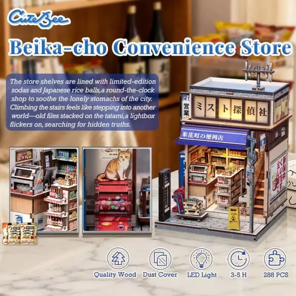 miniature-house-model-kit-beika-cho-convenience-store-22-x-15-cm-1784850759-13 miniature-house-model-kit-beika-cho-convenience-store-22-x-15-cm-1784850759-13