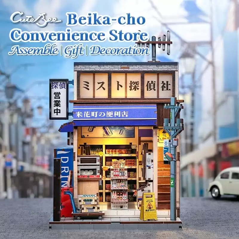 miniature-house-model-kit-beika-cho-convenience-store-22-x-15-cm-1784850761-15